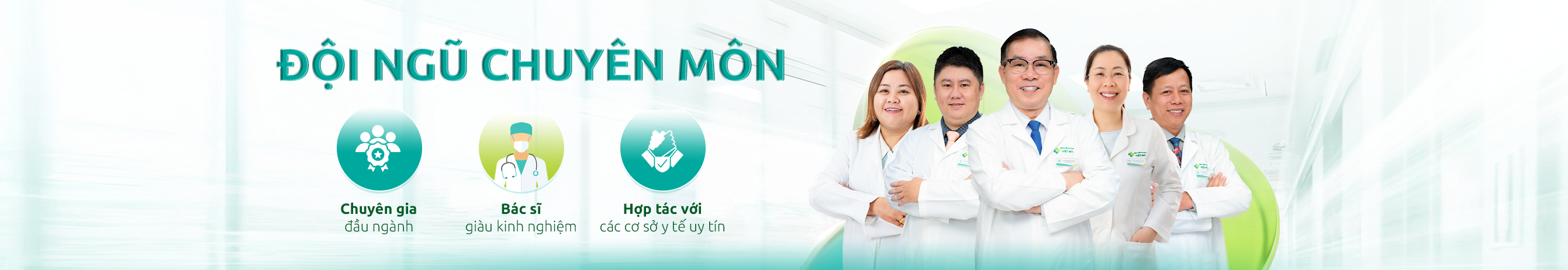 Đội ngũ chuyên môn